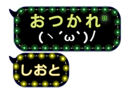 360686650