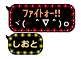 360686654