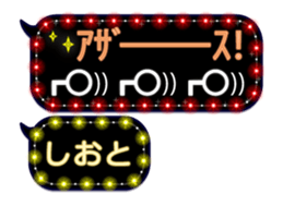 360686658