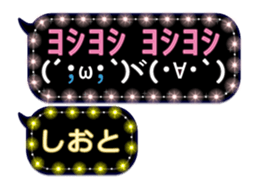 360686662