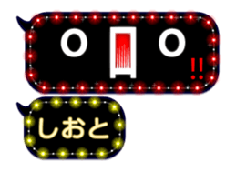 360686664