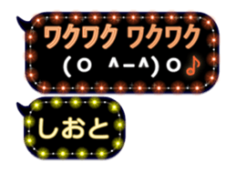 360686665