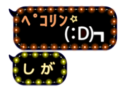 360686736
