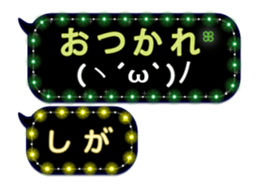 360686738