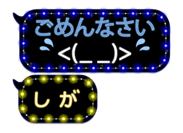 360686747