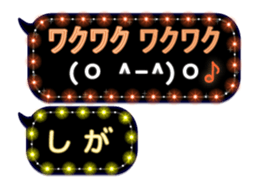 360686753