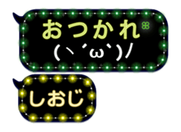 360687226