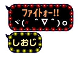 360687230