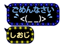 360687235
