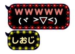 360687236