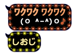 360687241