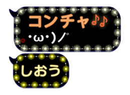 360687335