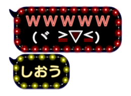 360687348