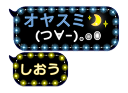 360687355
