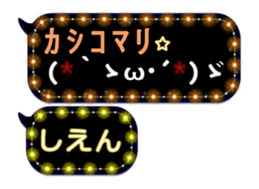 360687580