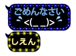 360687587