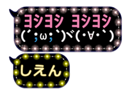 360687590
