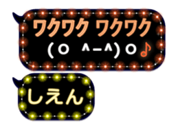 360687593