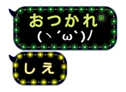 360687938