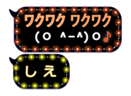 360687953
