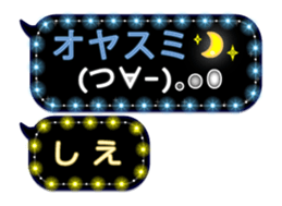 360687955