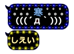 360687961