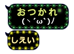 360687962