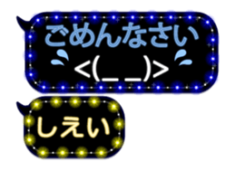 360687971