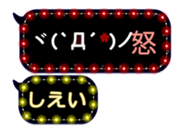 360687973