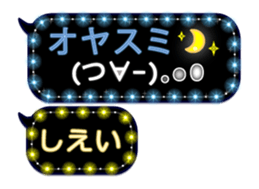 360687979