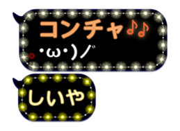 360687983
