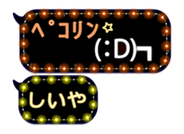 360687984