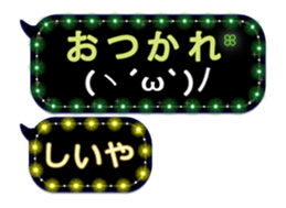 360687986