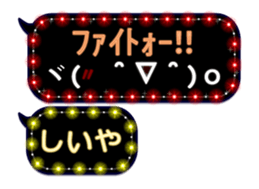 360687990