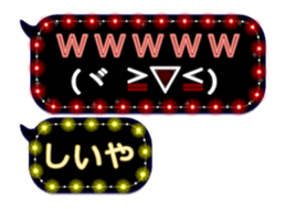 360687996