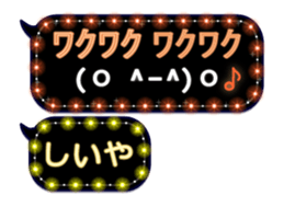 360688001