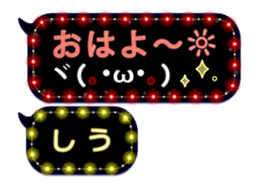 360688006