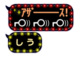 360688018