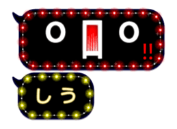 360688024