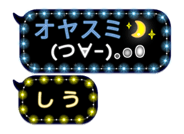 360688027