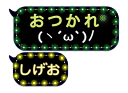360689970