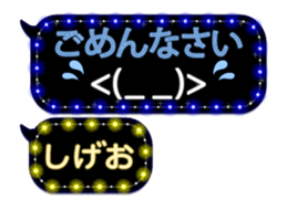 360689979