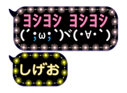 360689982