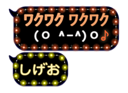 360689985