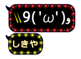 360690327