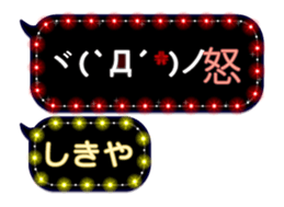 360690333