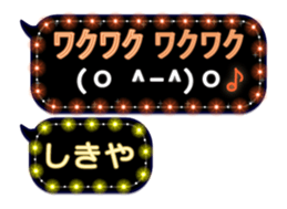 360690337