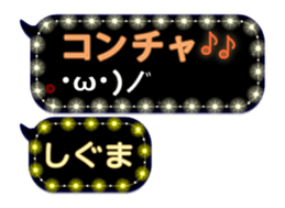 360690375