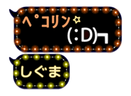 360690376