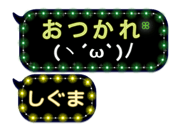 360690378